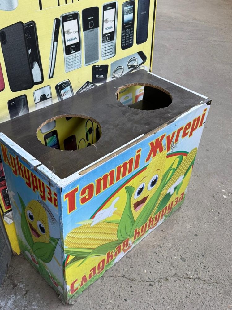2 казанымен 30 мың