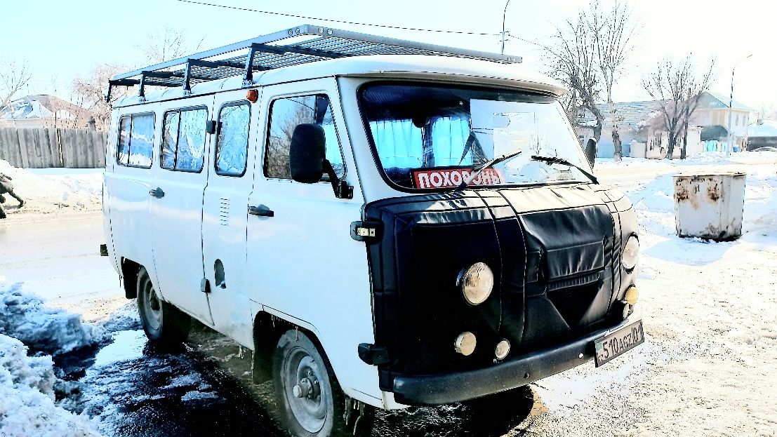 Услуги катафалка.