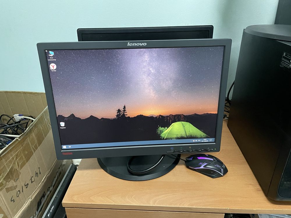 Монитор Lenovo трансформер