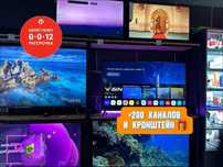 Новые телевизоры Smart TV с годовой гарантией