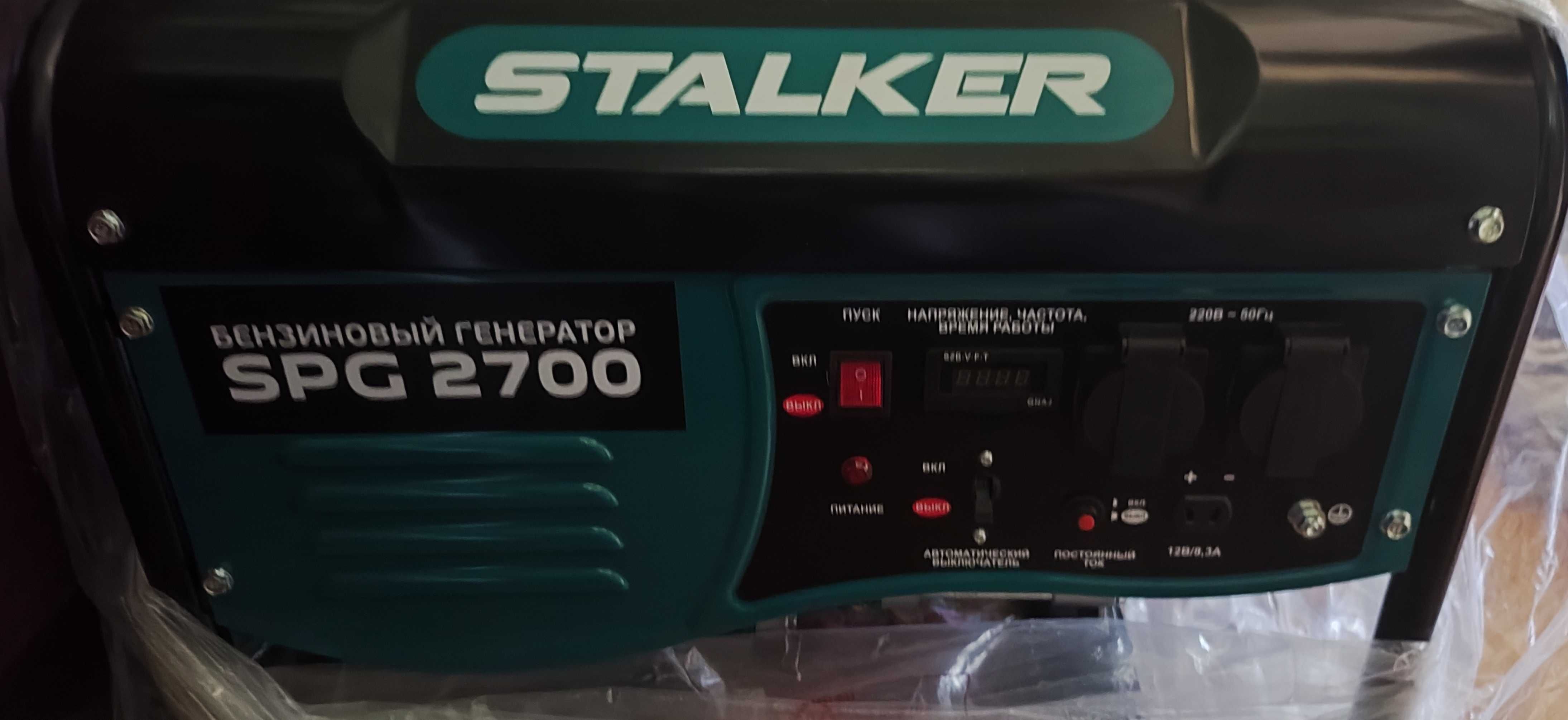 Продаём срочно бензиновый генератор STALKER SPG-2700 (N) – 2 кВт, 220В