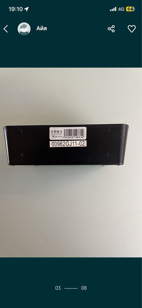Часы Casio G-Shock 5229 и часы настольные Miniso новые