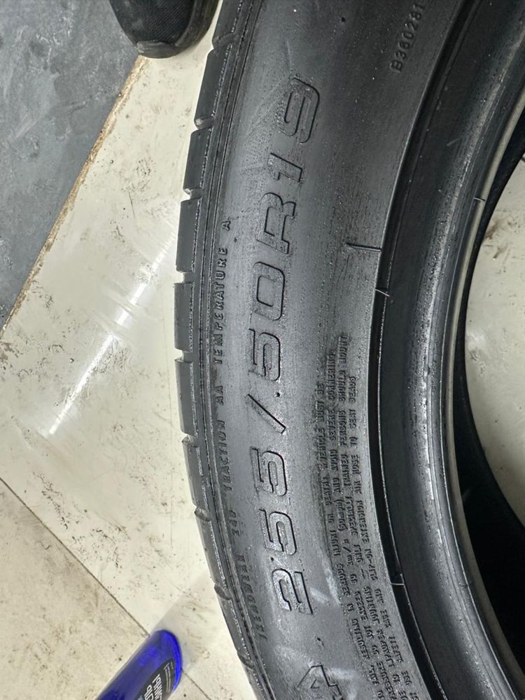 Продам резину
