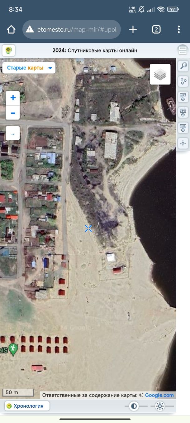Продам дом в ВКО Самарский район Новостройка курортной