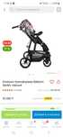 Срочно коляска babyton spider