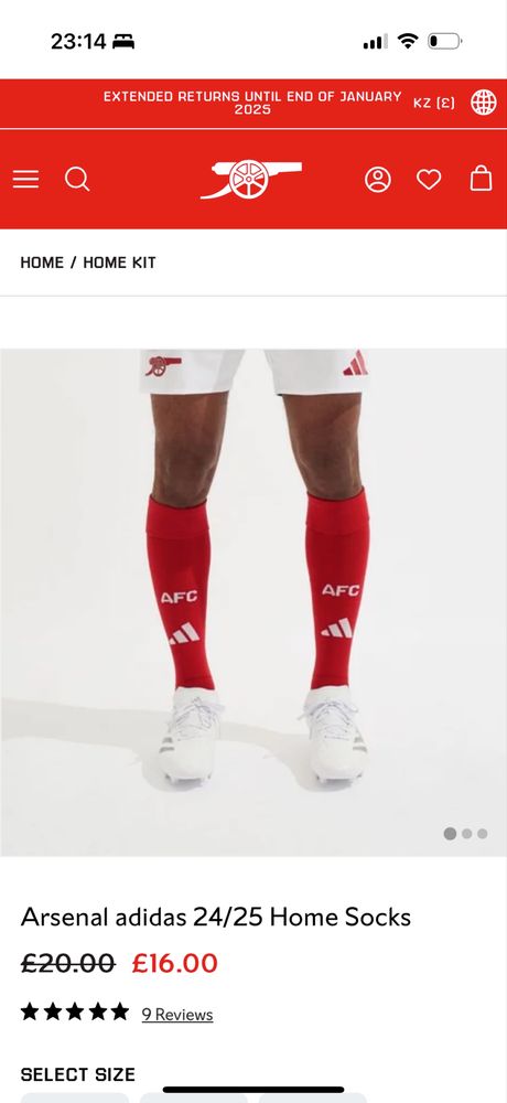 Гетры Arsenal