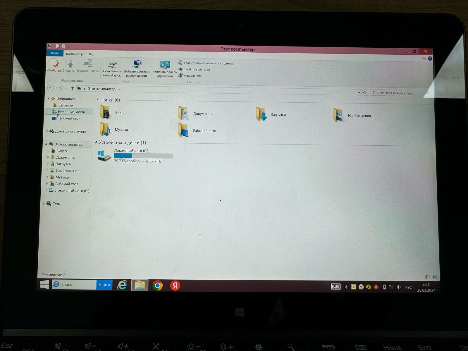 Планшетный компьютер Lenovo Thinkpad 4 ядра Windows 8