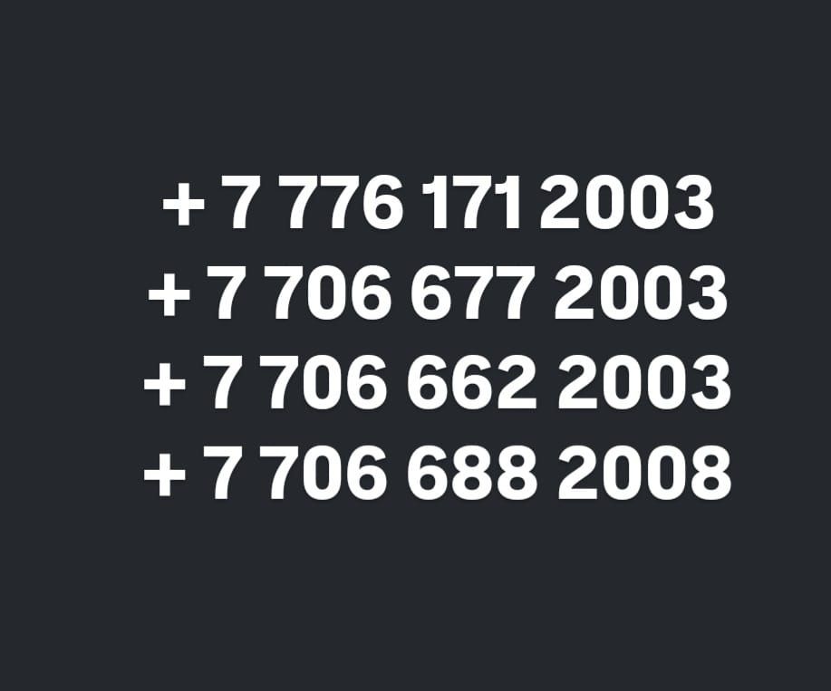 Билайн  Алтел Теле 2 номера продаю можно купить по Казахстану
