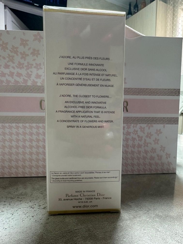 Парфюм Jadore Dior 50 мл