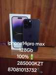 iphone 14pro max