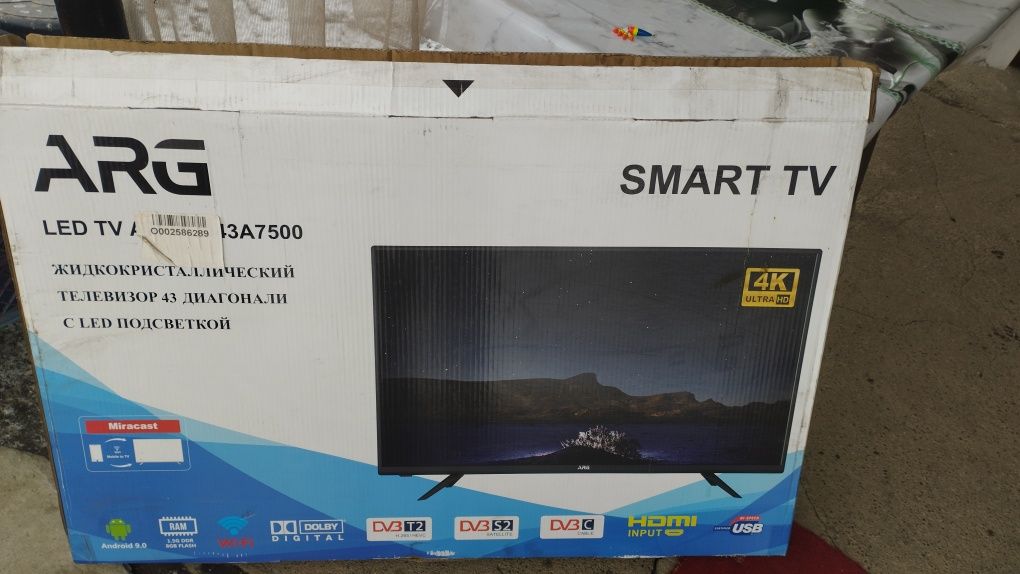 Продам телевизор