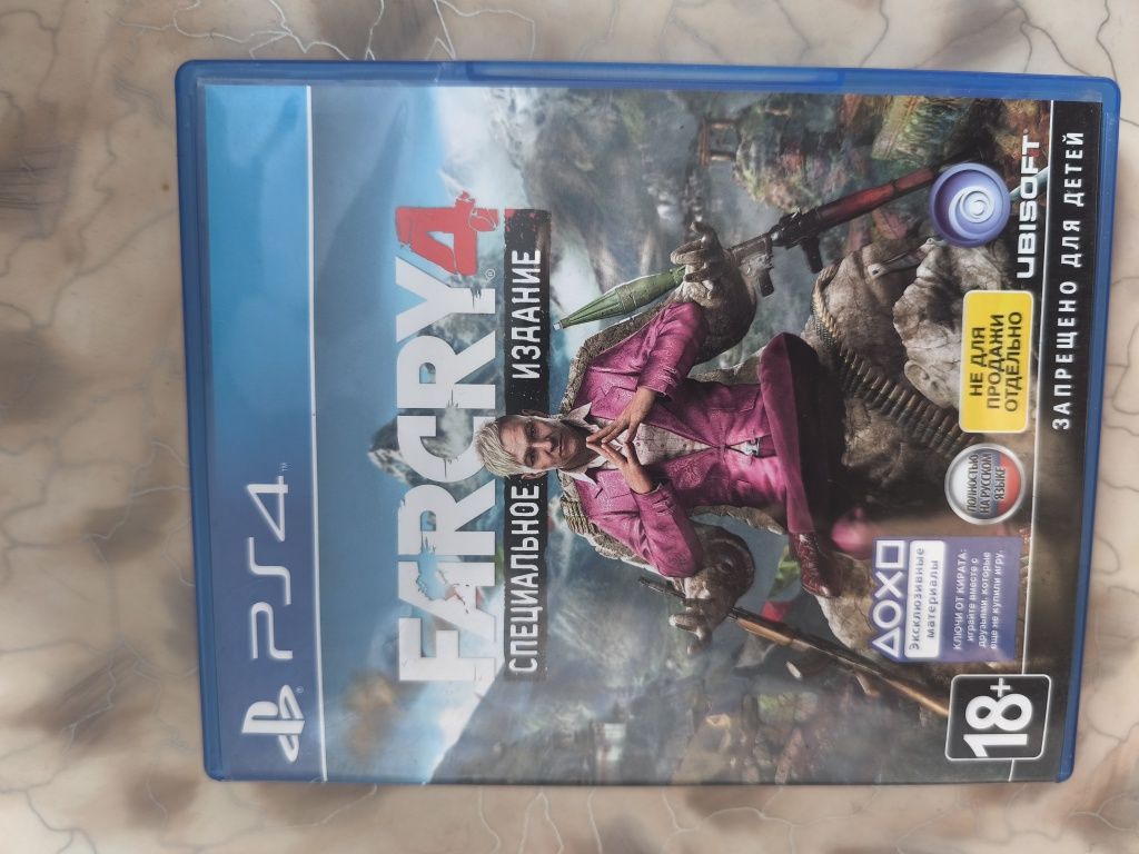 Обменяю игры для ps4/ps5