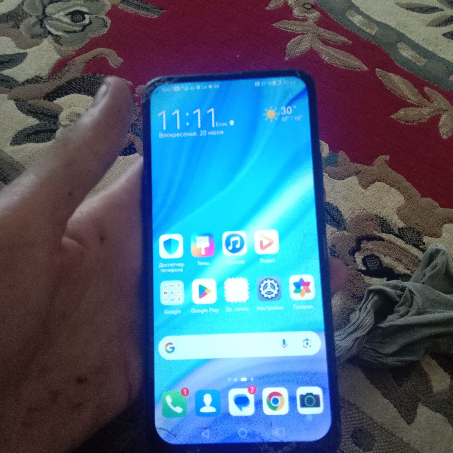 HUAWEI P smart Z