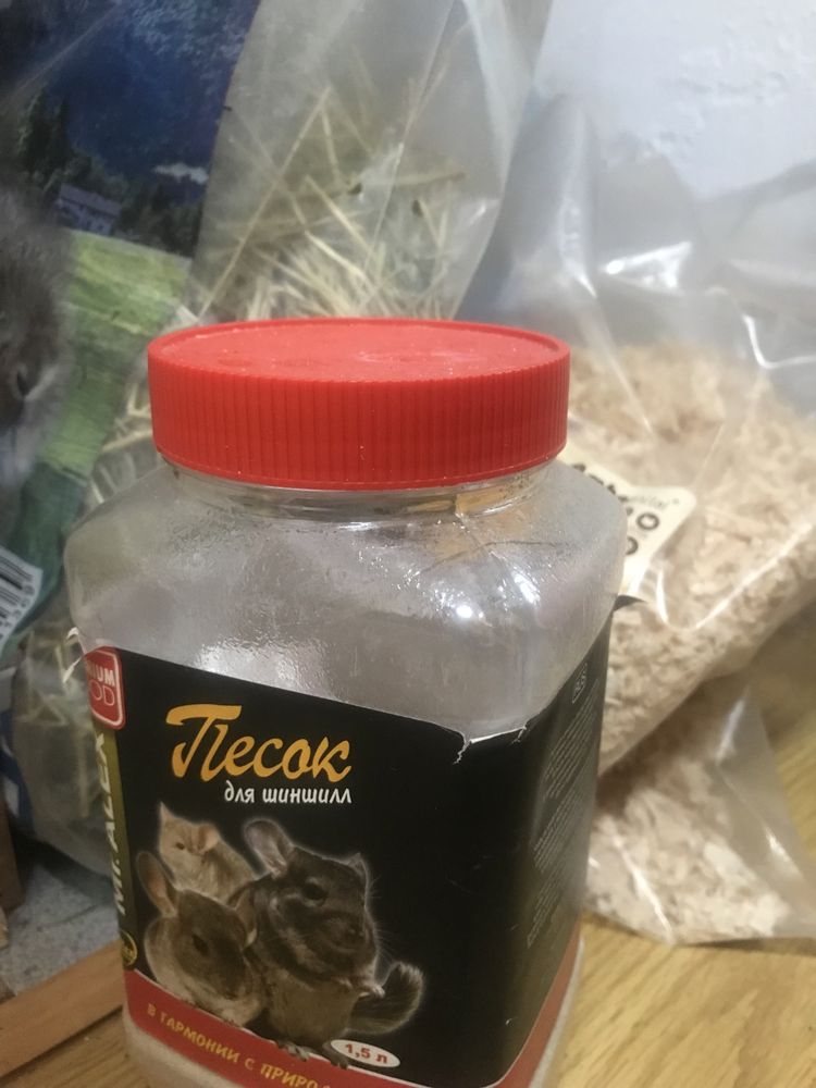 Клетки для хомяка