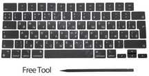 Колпачки (KeyCaps) для MacBook AIR, Pro M1 M2 M3 M4 14" - 16"