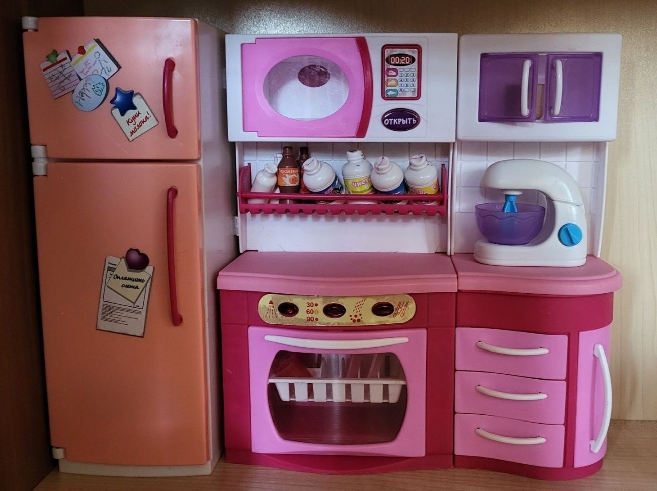 Игровой набор. Кухня.