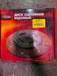 Диск сцепления ведомый KENO Газель