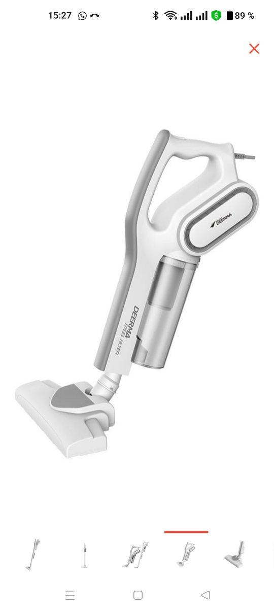 Новый вертикальный пылесос Xiaomi Deerma DX700