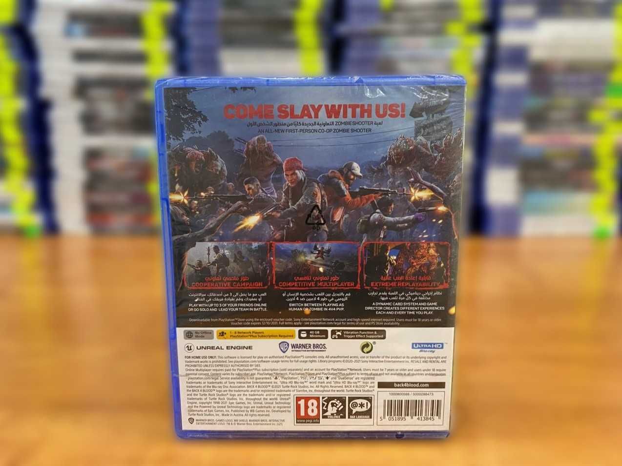 Новый Back 4 Blood PlayStation 5 Большой Выбор Игр