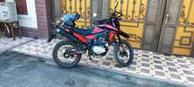 Продам мотоцикл Hammer 250