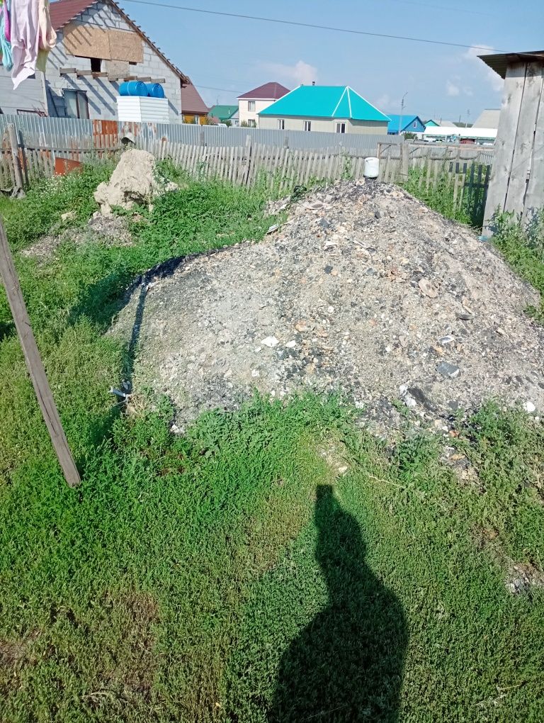 Шлак, зола бесплатно