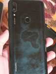 Сатылымда huawei p smart z