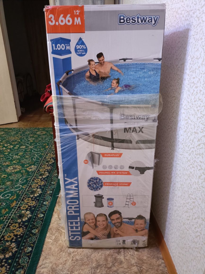 Продам бассейн срочно