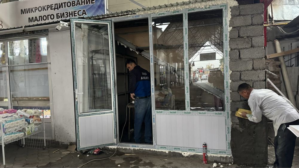 Металлопластик Алюминий Окна Двери Витржи
