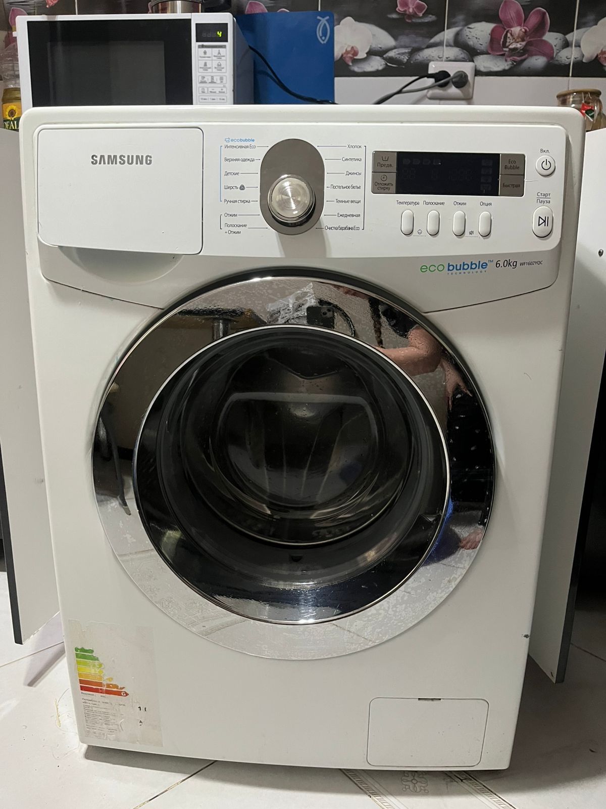 Продаю стиральную машину Samsung Eco Bubble 6 кг