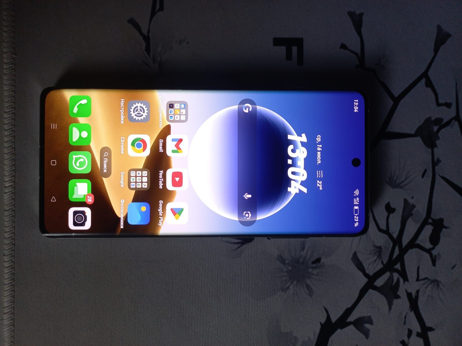 Oppo Find X7 12/256