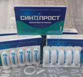 Синопрост/Акция/мужские болезни/простатит