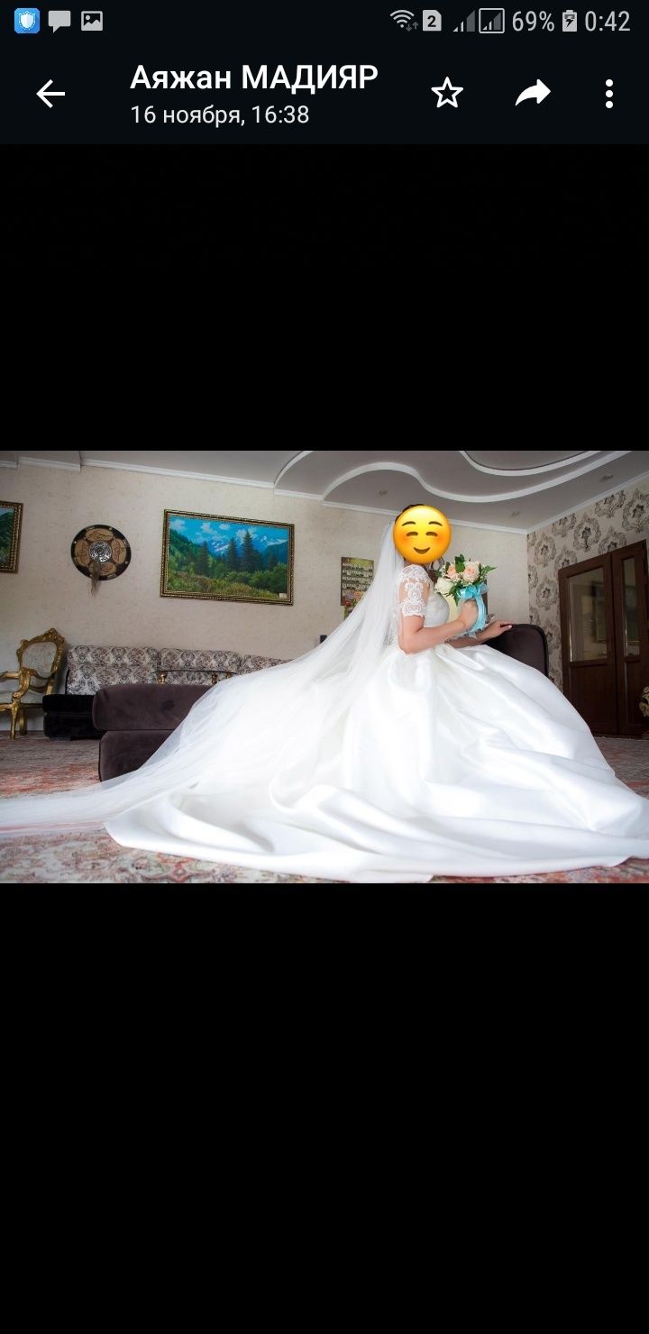 Свадебные Платья
