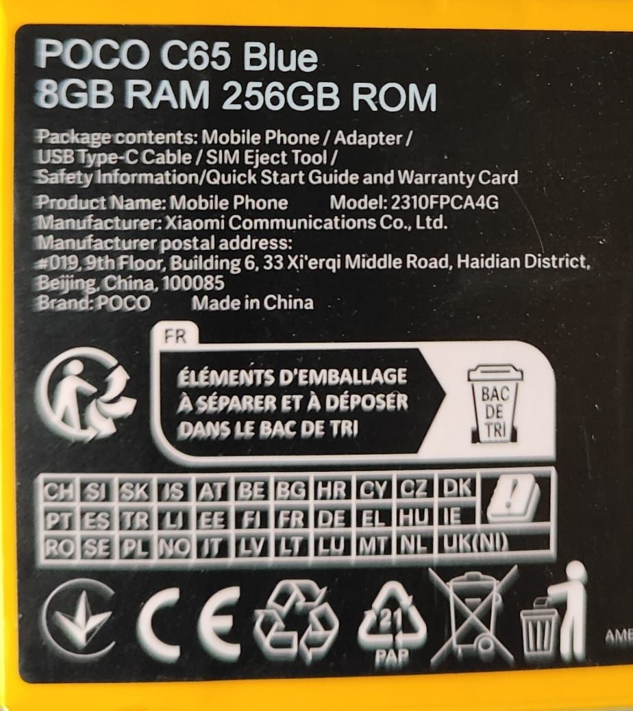 Продам xiaomi c 65