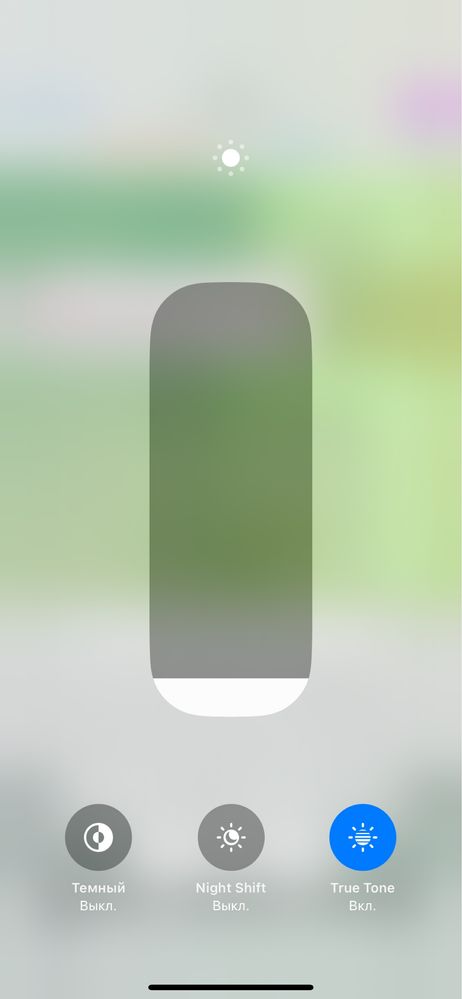 Iphone 11 Pro Max 256GB