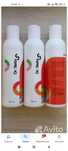Очиститель для кожи Dr Stella 200 ml