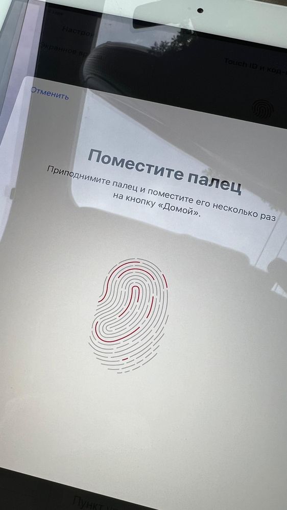 Планшет Айпад iPad 5  32gb