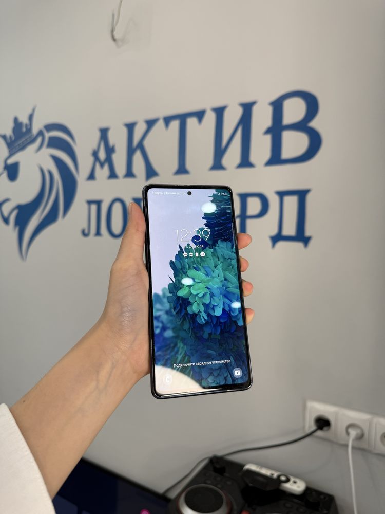 Samsung 20 FE | Актив Ломбард | Kaspi 0-0-12