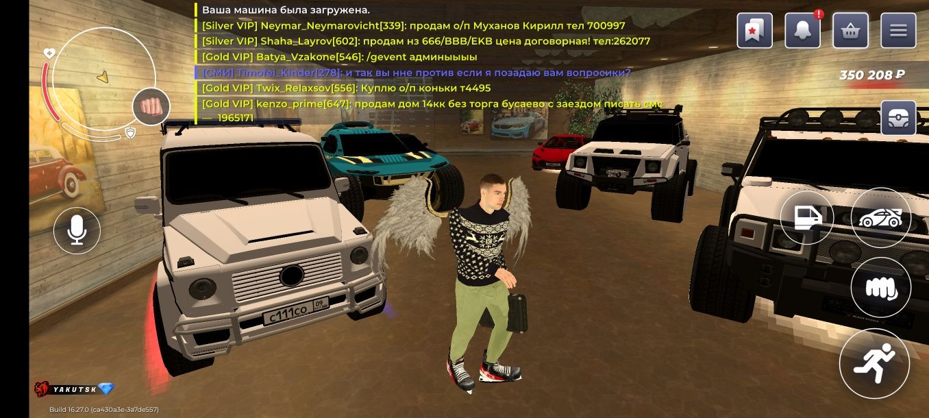 Блек Раша аккаунт