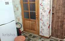 Продам 3-х комнатную квартиру