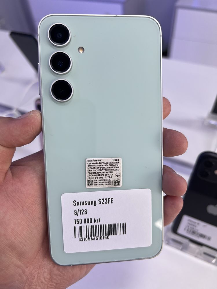Samsung S23Fe 5G 128gb ozu8