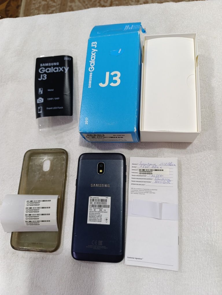Продам телефон "SAMSUNG J-3"
