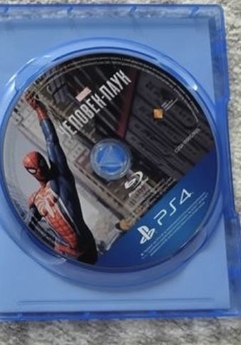 PlayStation 4 pro