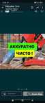 Алмазное Сверление Алмазное Бурение резка теск тесу
