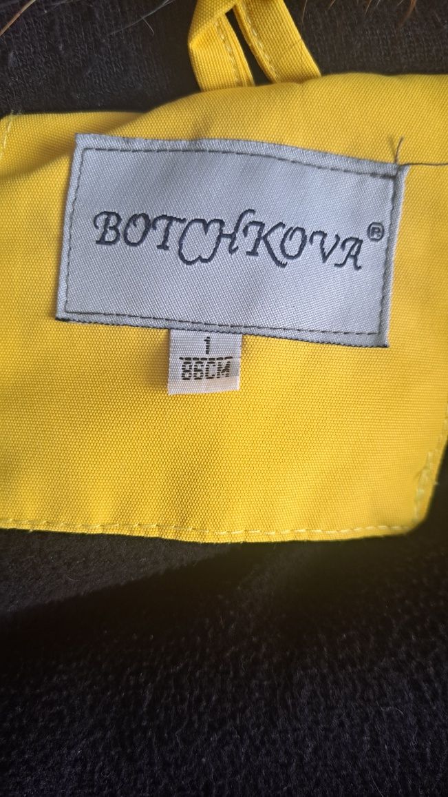 Продам Детские куртки по 3тыс. 3-4 года.