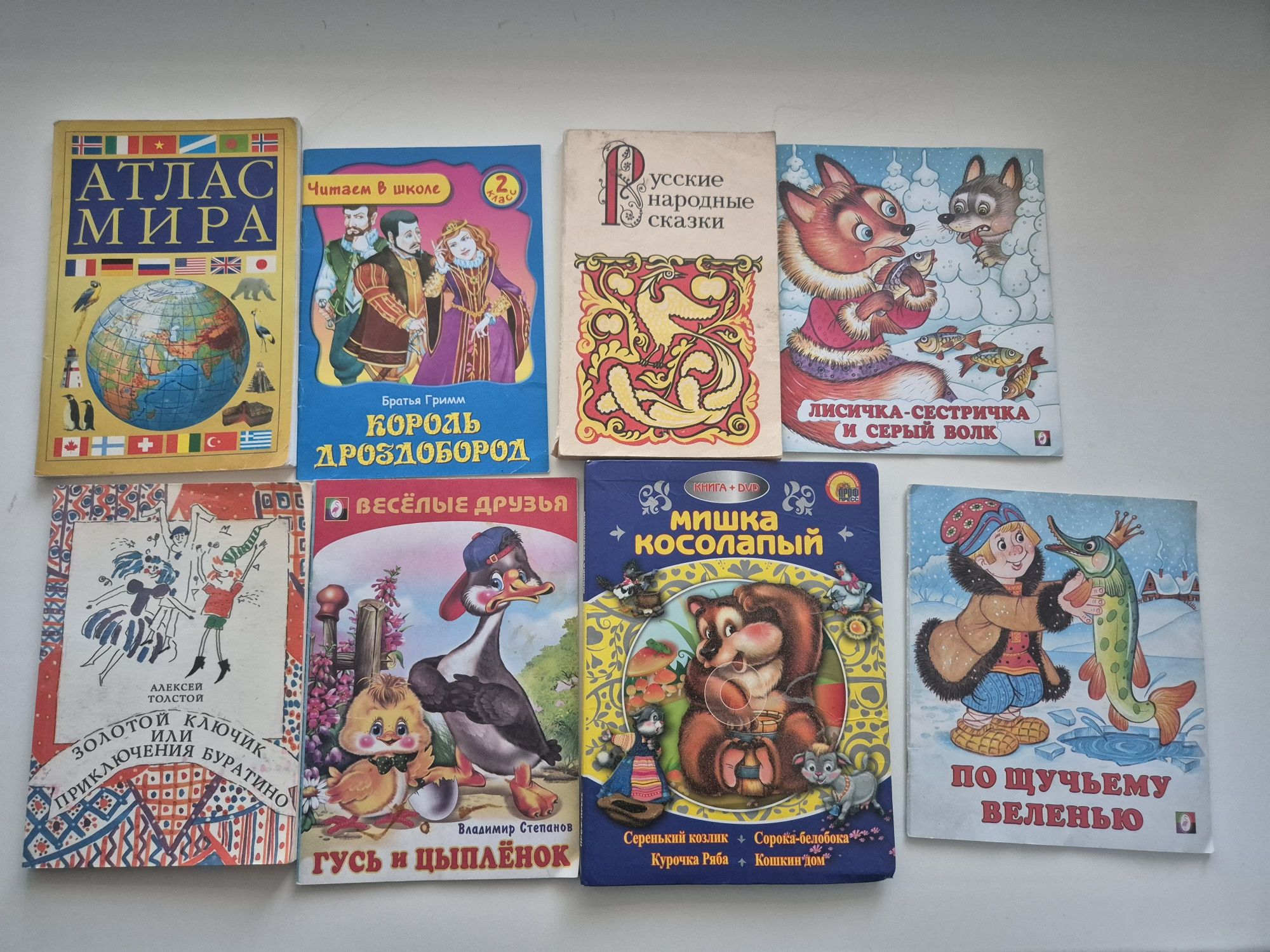 Детские книги  разных жанров
