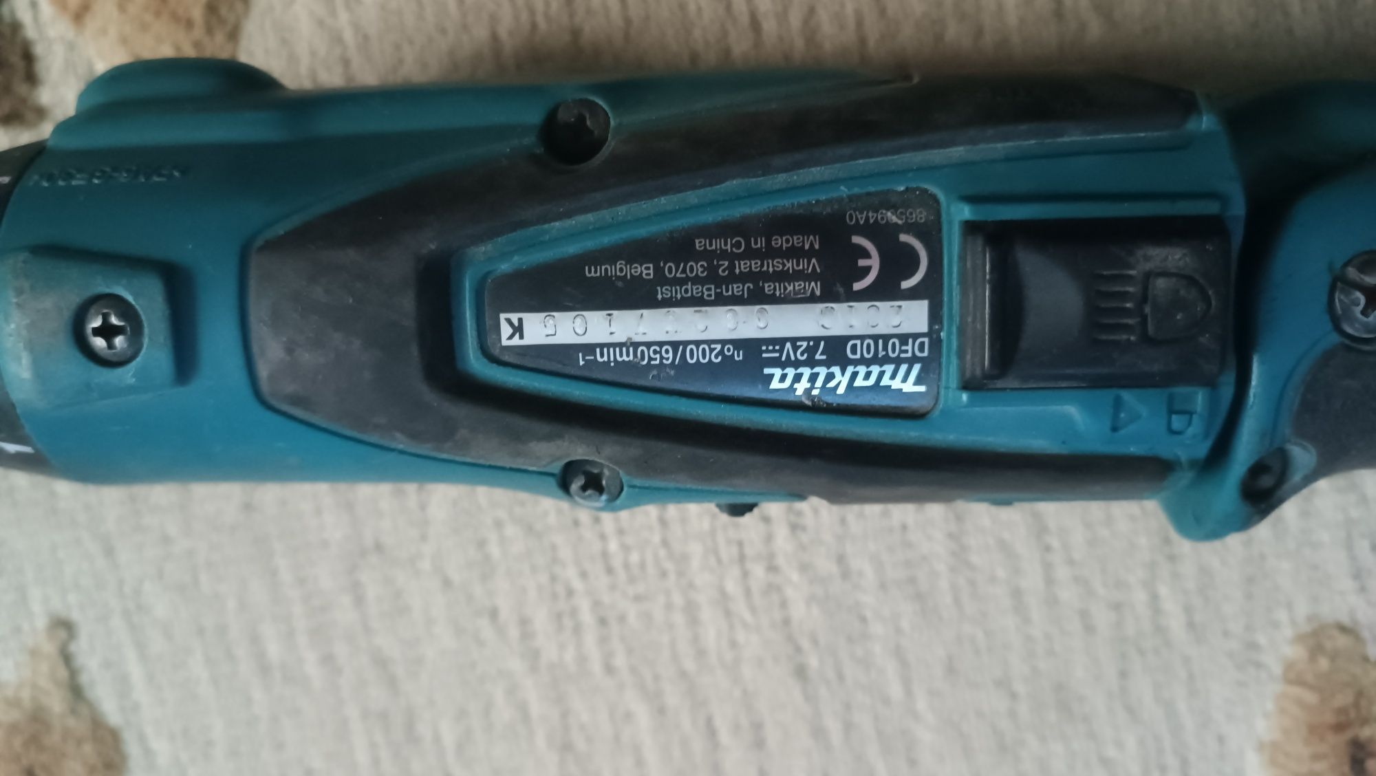 Аккумуляторная отвёртка Makita