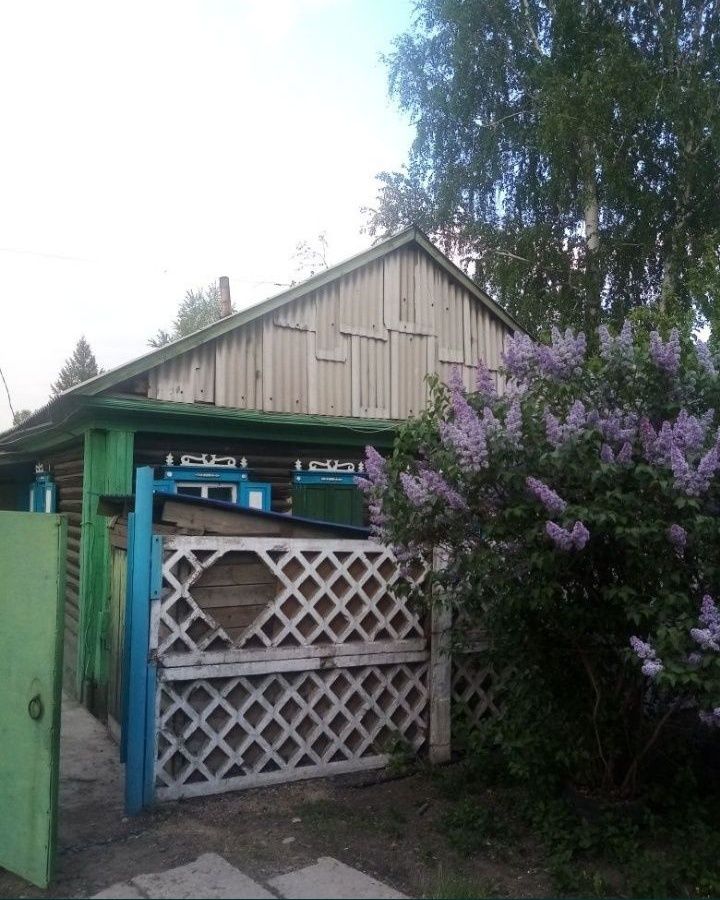 Обменяю трёхкомнатный дом