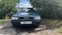 Продам ауди 80б4