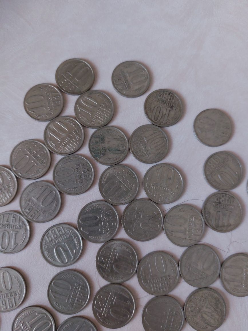 Продам советские копееки номиналом 10,разные годы