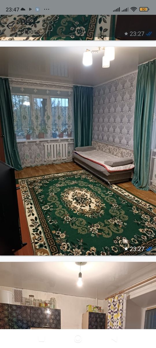 Продам 1 комнатную квартиру